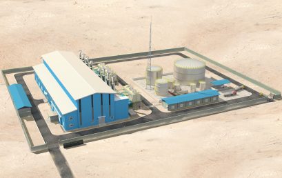 Centrale électrique de Qinshi 60MW de Karbala de l’Iraq