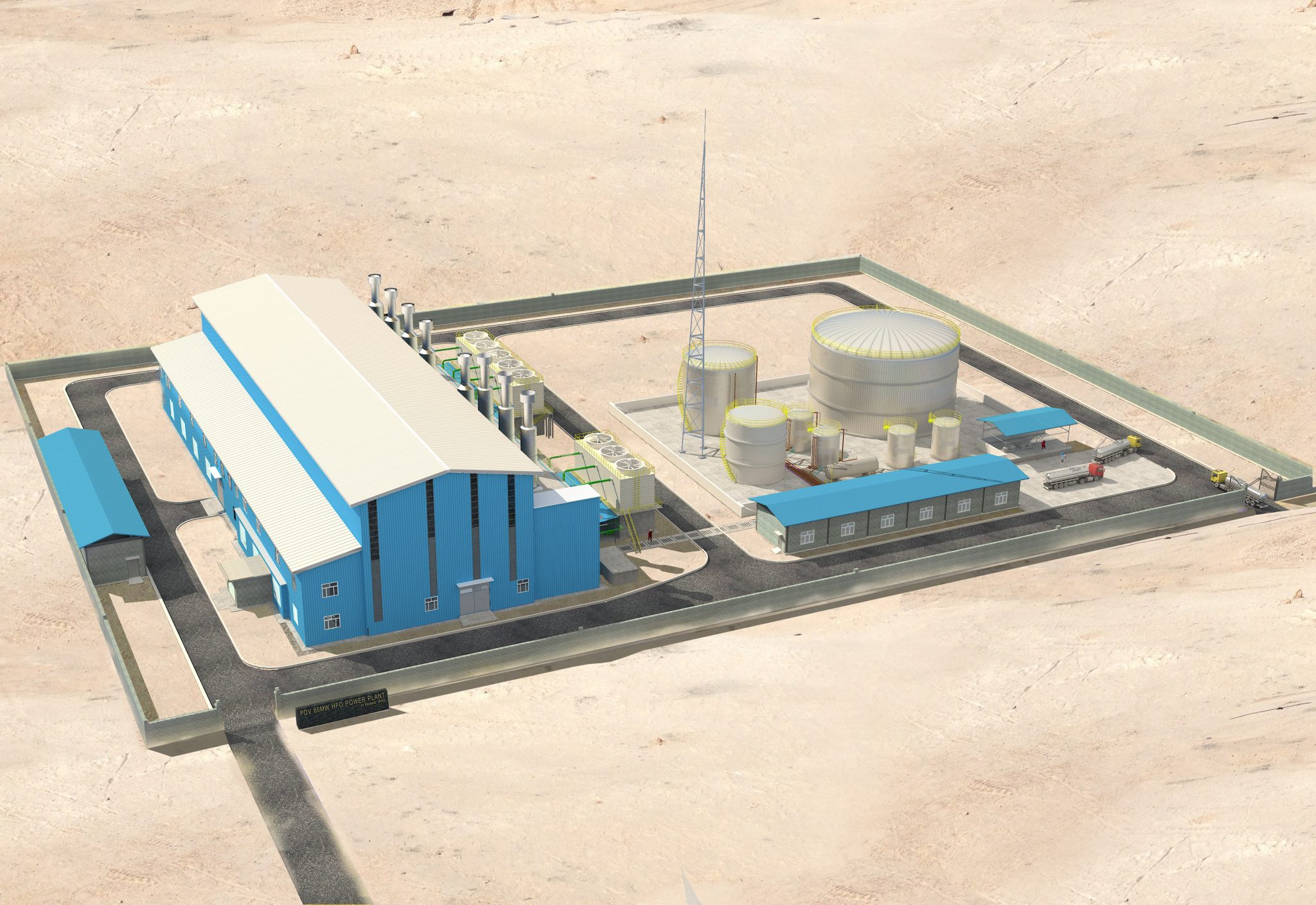 60MW PDV HFO Power Plant In Karbala of Iraq