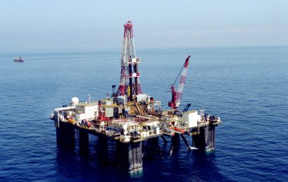 Proyecto de expansión de central eléctrica de petróleo crudo CNOOC LH11-1